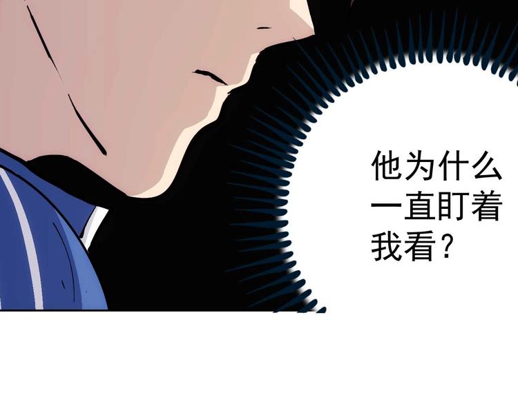 第12话  新同学39