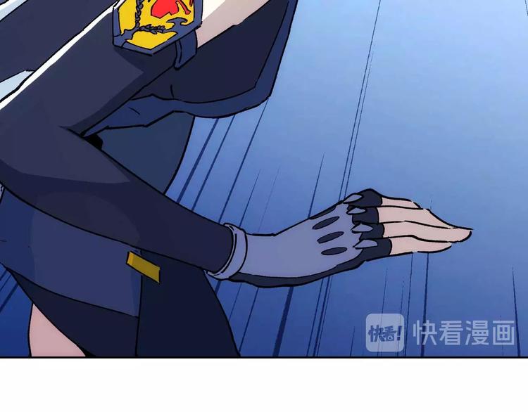第16话  靠近的危机60