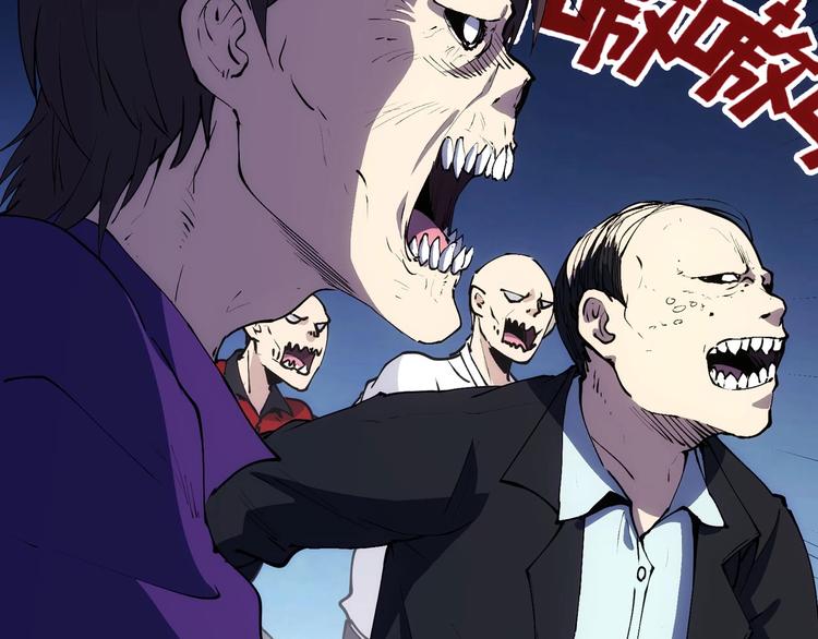 第14话  妩媚的变身96