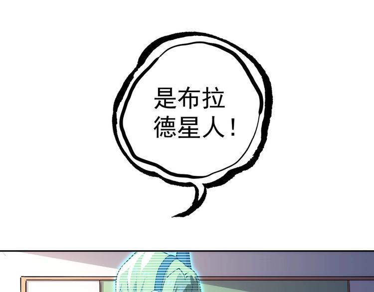 第6话  失踪的少女62