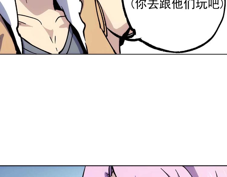 第15话  假日海滩200
