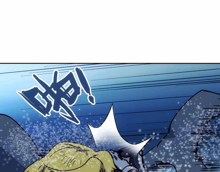 第16话  靠近的危机107