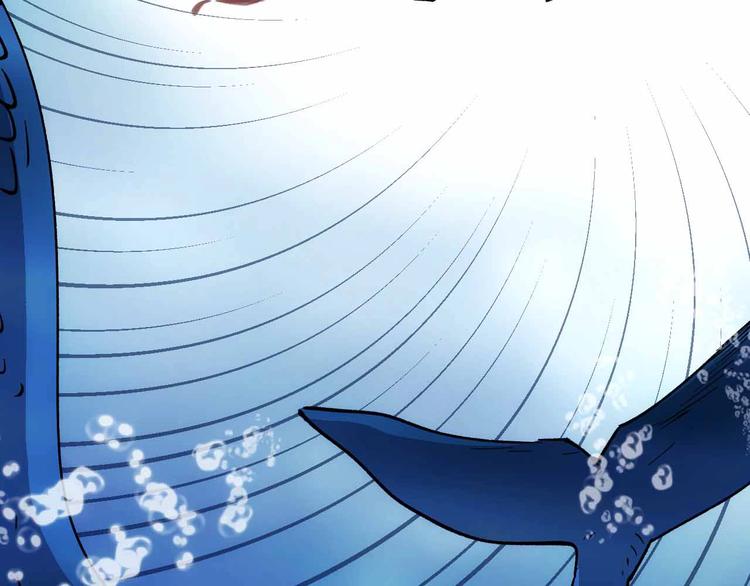 第16话  靠近的危机111