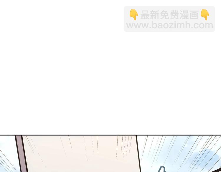 第14话  妩媚的变身161