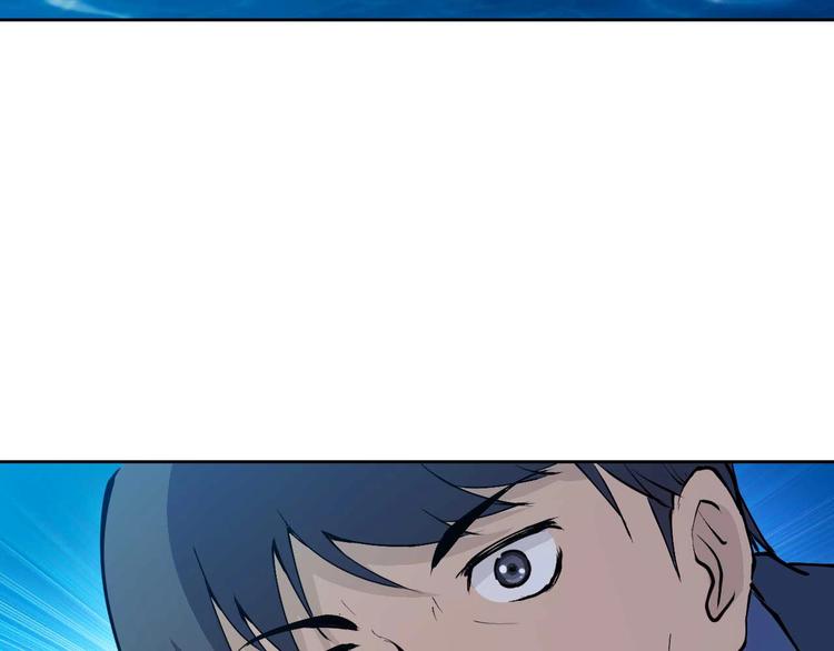 第15话  假日海滩99