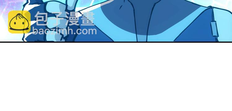 第4话  霸占身体！82