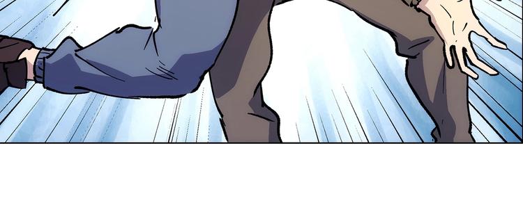 第17话  英雄迟暮107