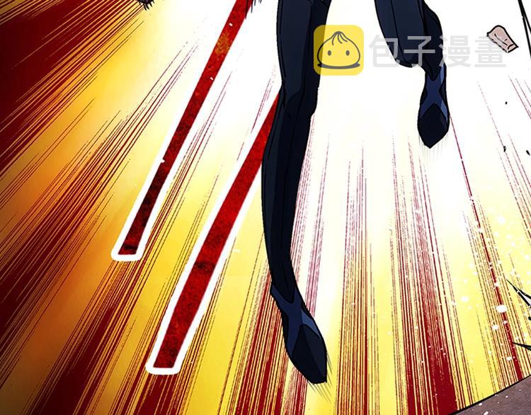 第3话  初次合作56
