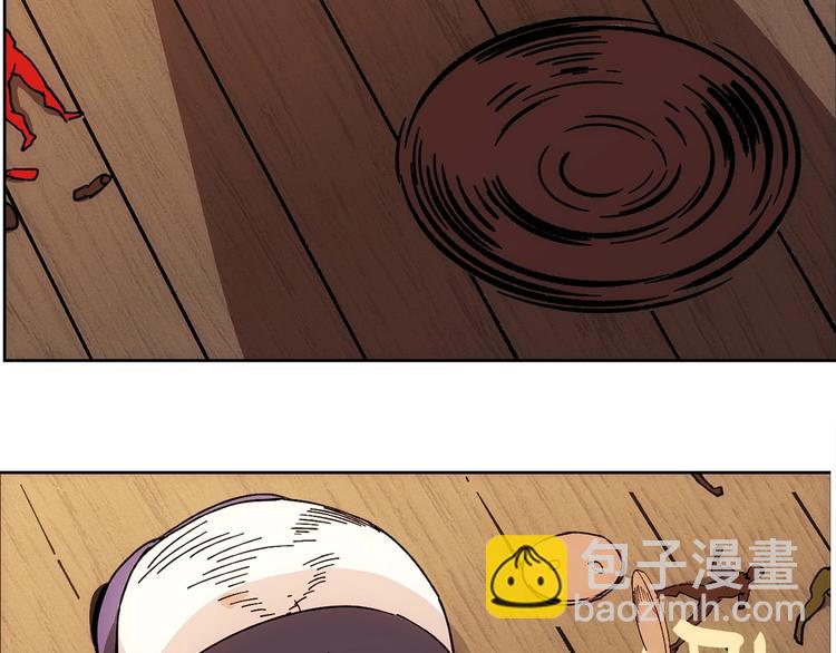 第17话  英雄迟暮52