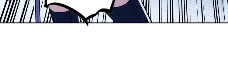 第7话  雌雄双煞？60