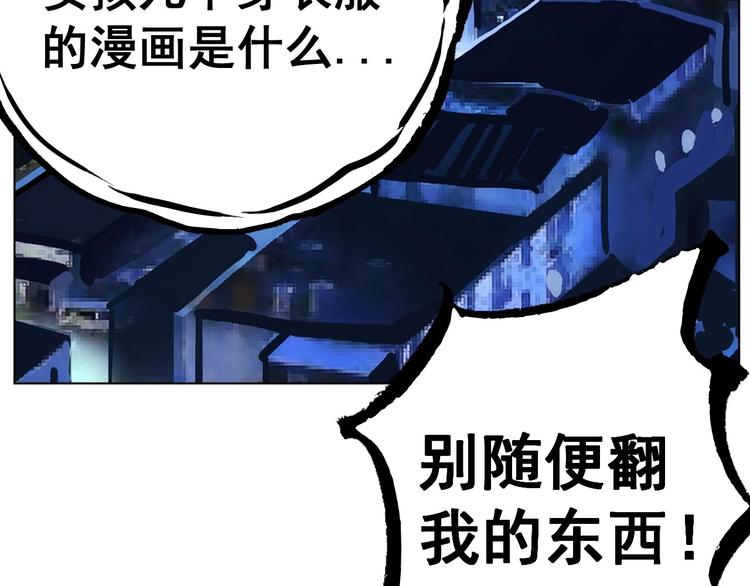 第11话  营救155