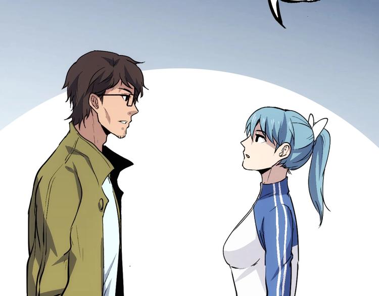 第13话  新队友？210
