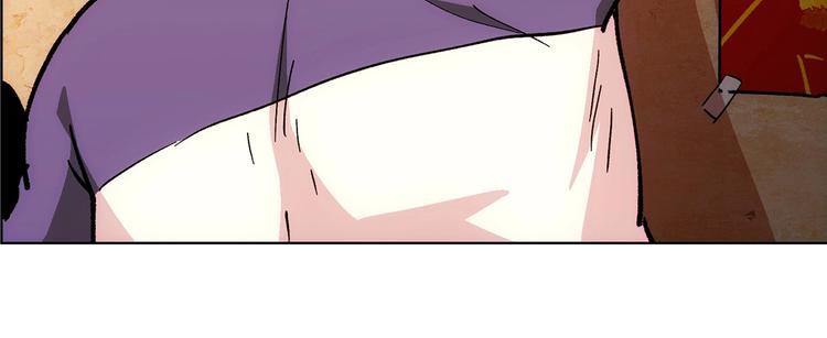 第17话  英雄迟暮41