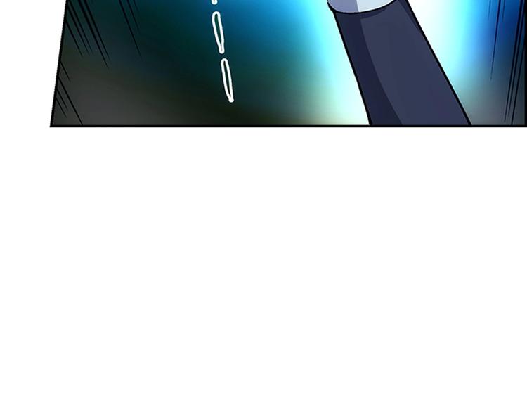第3话  初次合作75