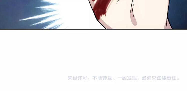 第15话  假日海滩231