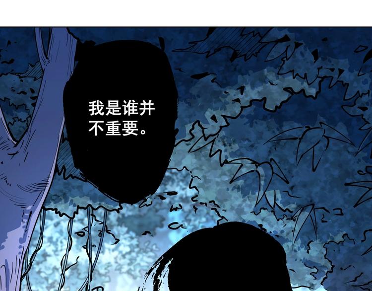 第11话  营救40