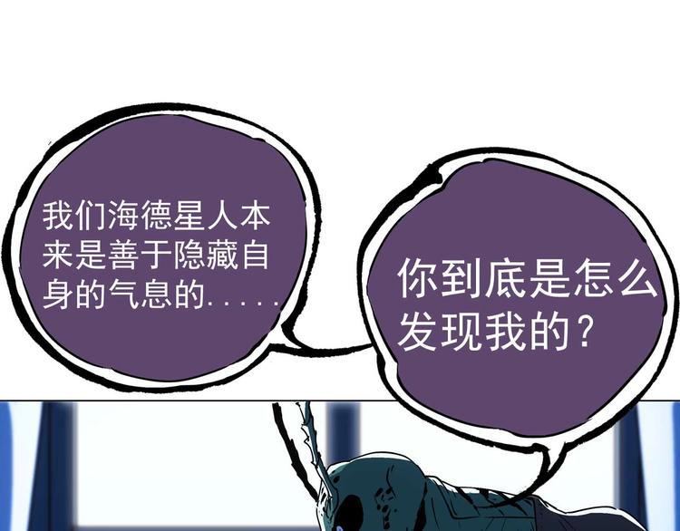第12话  新同学171