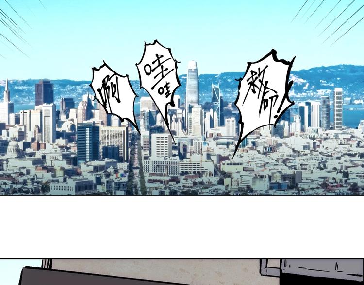 第17话  英雄迟暮73