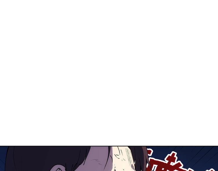 第14话  妩媚的变身95