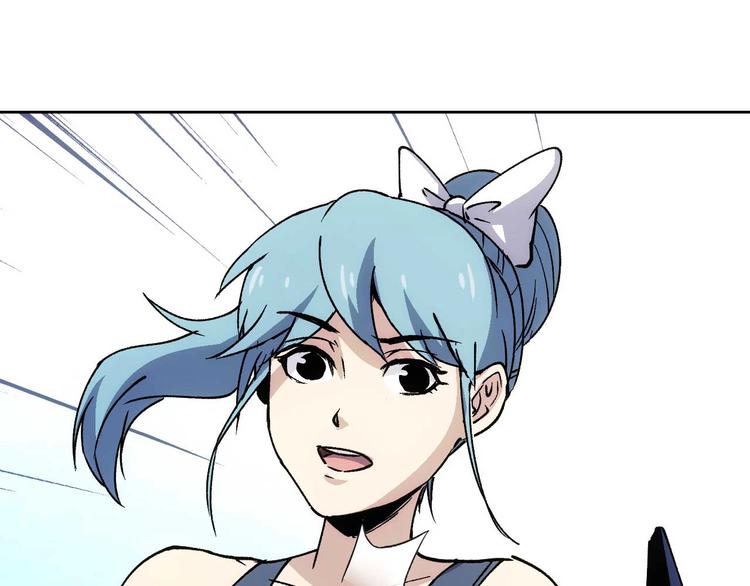 第16话  靠近的危机58