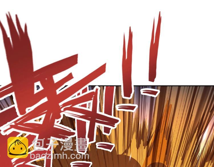 第11话  营救93