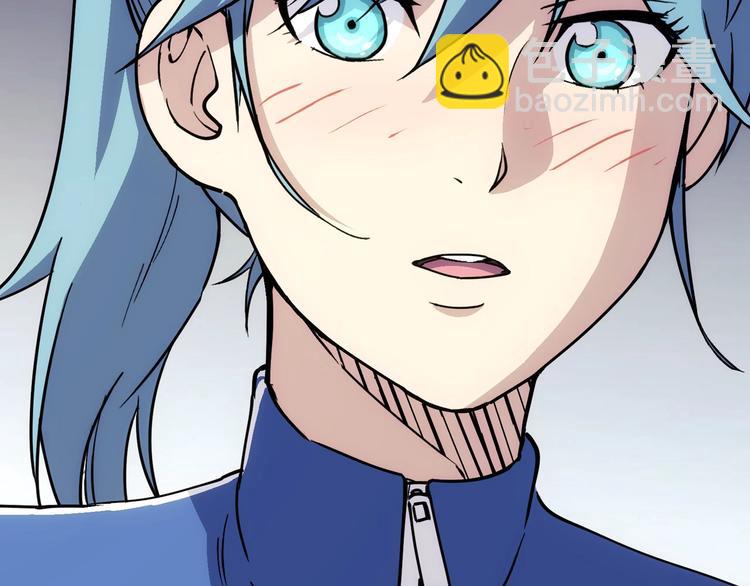 第13话  新队友？128