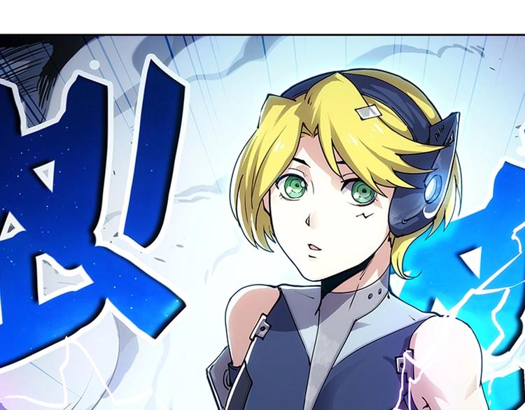 第1话  学校炸了！43