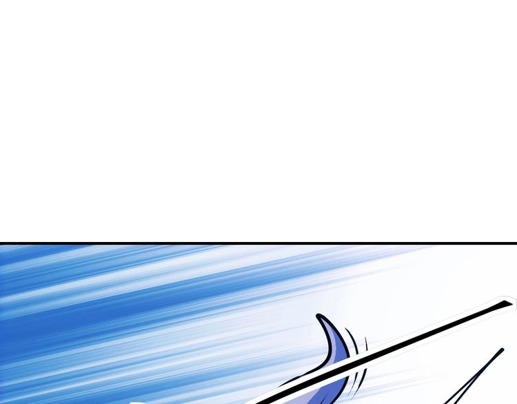 第7话  雌雄双煞？44