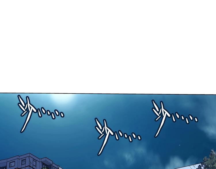 第1话  学校炸了！81