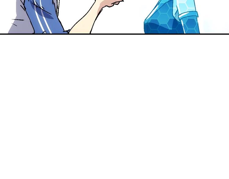 第5话  跟踪之影24