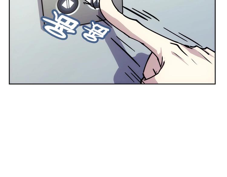 第14话  妩媚的变身77