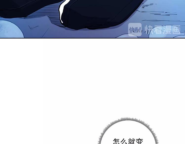 第1话  学校炸了！45
