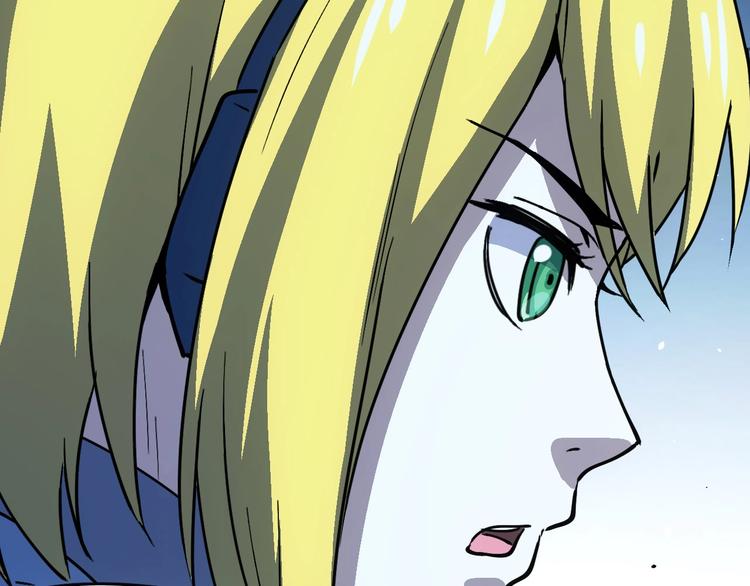 第13话  新队友？74