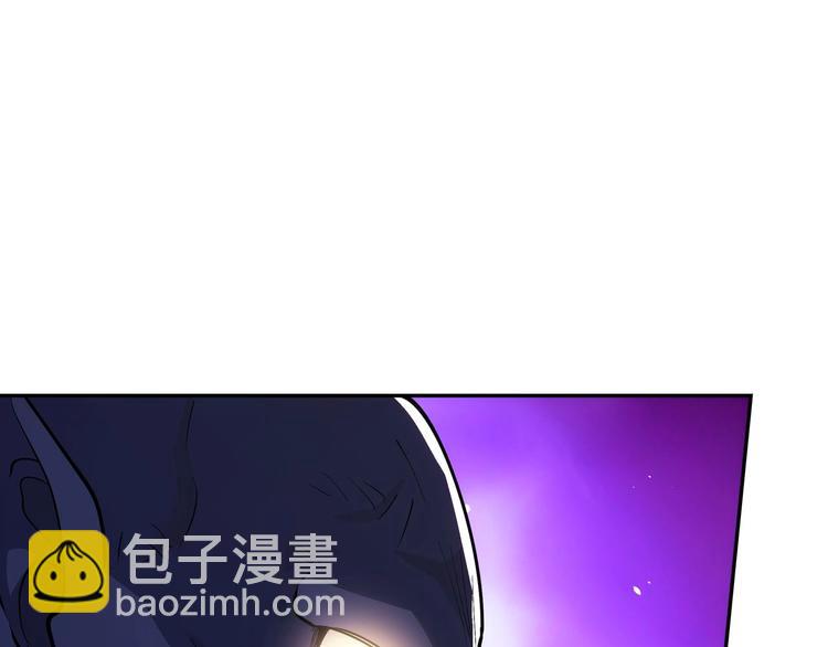 第9话 分头行动！109