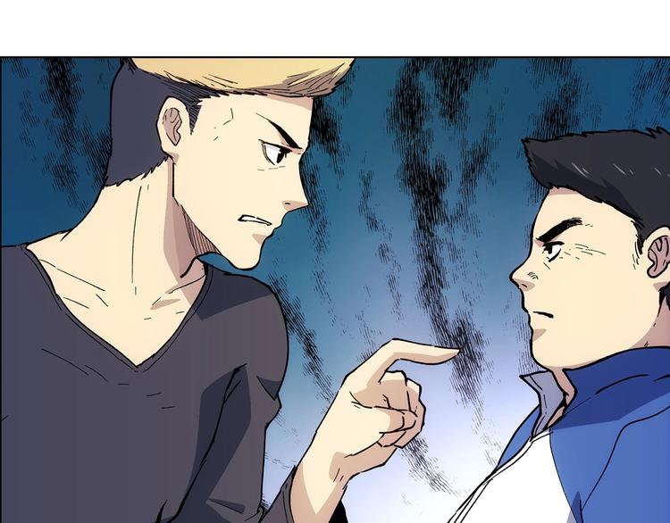 第17话  英雄迟暮93