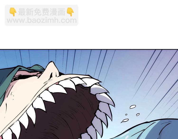 第16话  靠近的危机50