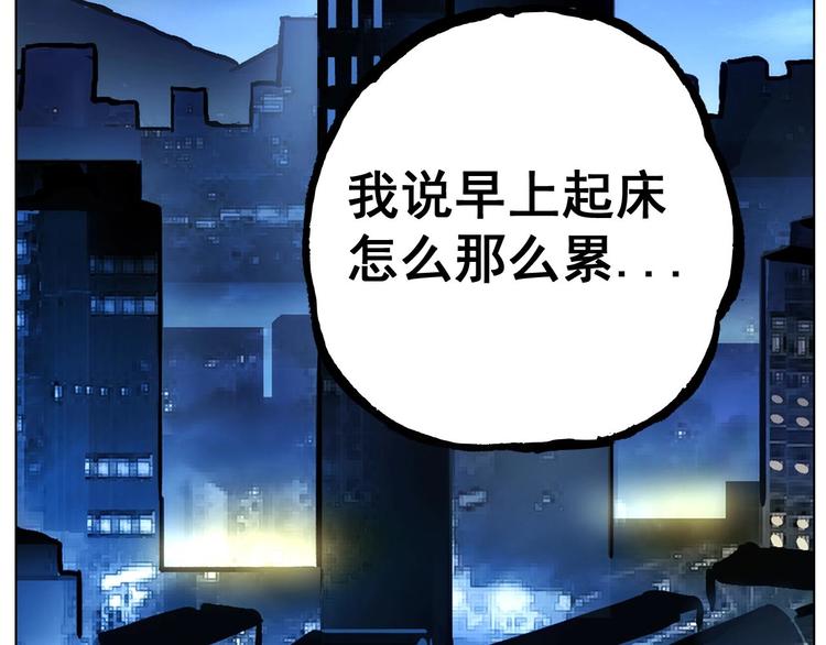第11话  营救153