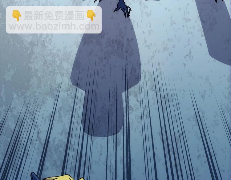 第9话 分头行动！18
