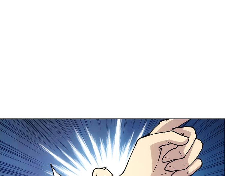第17话  英雄迟暮95