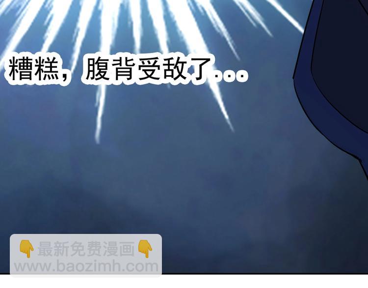 第16话  靠近的危机131