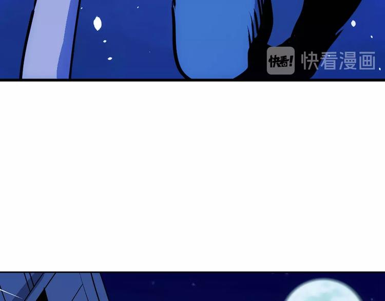 第7话  雌雄双煞？56
