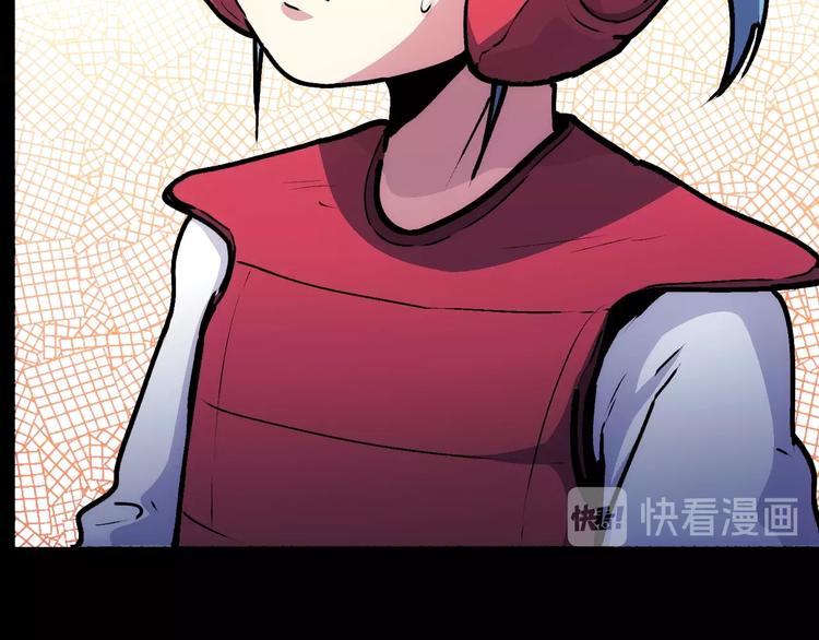 第8话  静修之道28