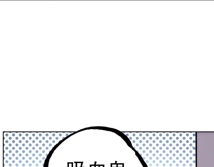 第13话  新队友？151