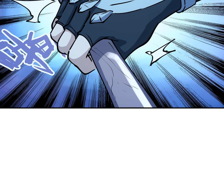 第8话  静修之道87