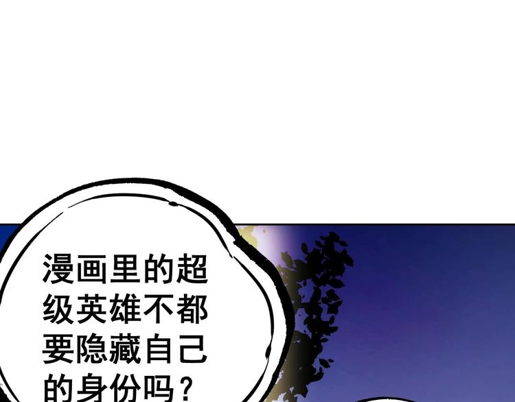 第11话  营救146