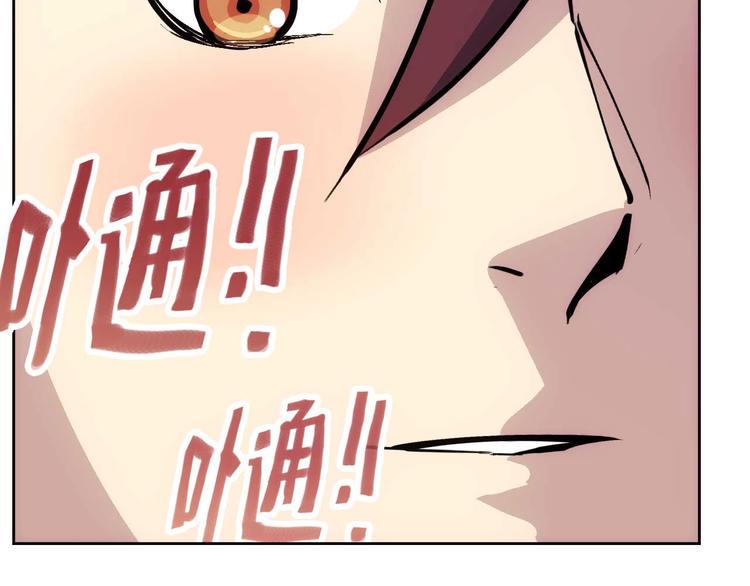 第15话  假日海滩141