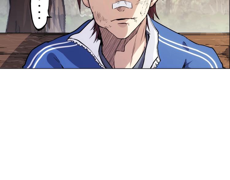 第4话  霸占身体！5