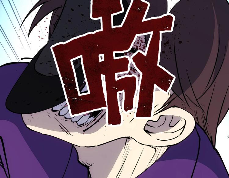 第14话  妩媚的变身107