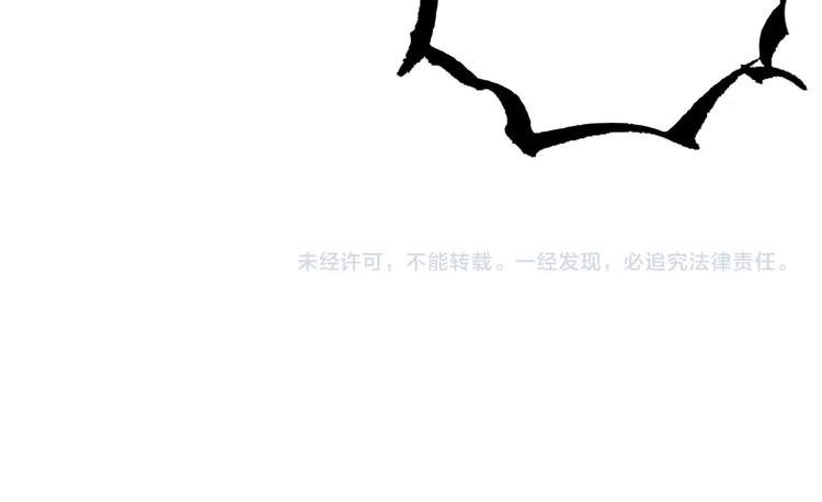 第11话  营救156