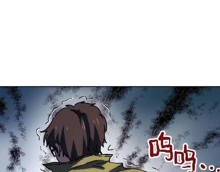 第14话  妩媚的变身60